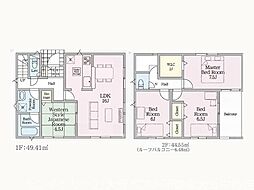 賀来新川第2-1号棟