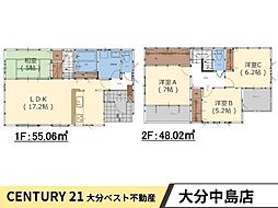 北的ヶ浜町1期1号棟