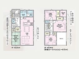 三川上第2-2号棟