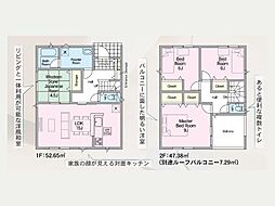 三川上第2-3号棟