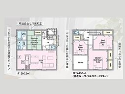三川上第2-1号棟