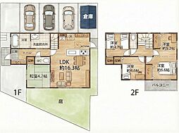大字森　戸建て
