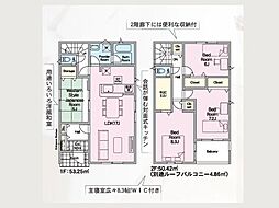 坂ノ市中央第5-4号棟