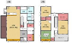 日出町豊岡中古