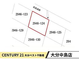 緑が丘3丁目　土地