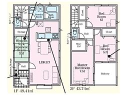富士見が丘東第7-2号棟