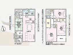 北鉄輪第1-2号棟