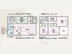 北鉄輪第1-3号棟