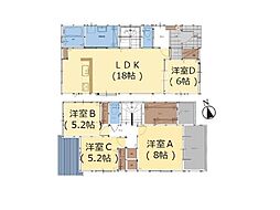 新春日町1丁目1期1号棟