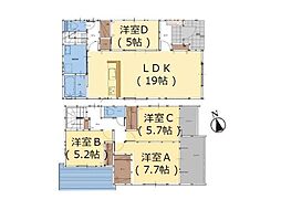新春日町1丁目1期2号棟