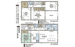 里第3-1号棟