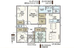 里第3-2号棟