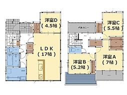 大分市舞鶴町2丁目1期1号棟
