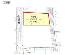 角子原　土地