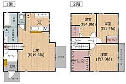 公園通り1丁目　中古