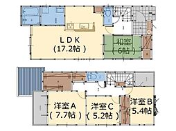 岩田町2丁目1期1号棟