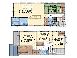 岩田町2丁目1期2号棟