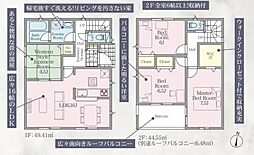 古国府第3-2号棟