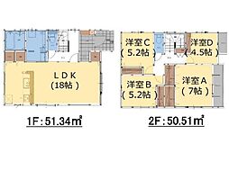 羽田1期1号棟