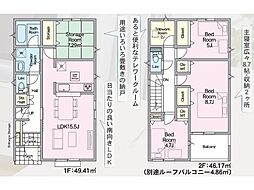 賀来南第1-1号棟