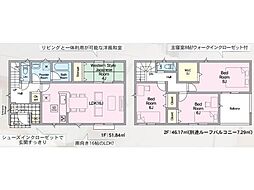 中戸次第4-1号棟