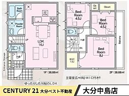 泉町第2-1号棟