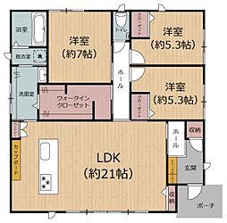 京が丘南4丁目　中古