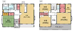 高江中央2丁目中古
