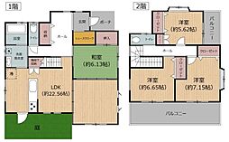 大字森町　戸建て
