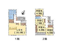 大字上野1期2号棟