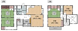 ふじが丘山手二丁目　戸建て