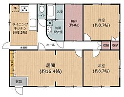 ふじが丘東二丁目　戸建て