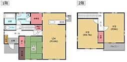 高崎4丁目中古
