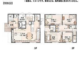 里Ｎ棟　新築
