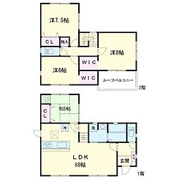 豊川市美園3丁目　中古戸建