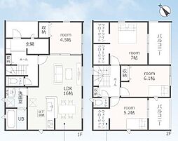 豊橋市東幸町59期　新築戸建（全1棟）1号棟