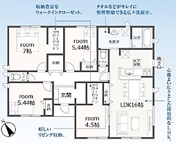 豊川市伊奈町正庵第1期 新築戸建(全4棟)4号棟