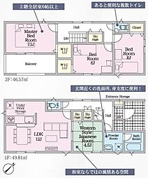 豊川市国府町第5　新築戸建（全4棟）3号棟