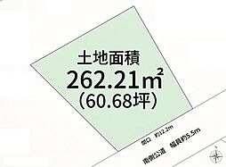 豊川市御油町　売土地