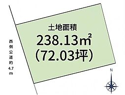 豊川市御油町一ノ橋　売土地