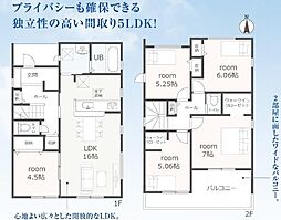豊橋市西高師町59期　新築戸建（全1棟）
