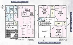 豊川市美園第15　新築戸建（全1棟）