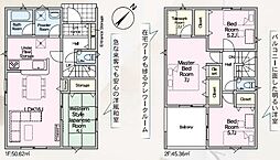 豊川市平尾町第7　新築戸建（全3棟）3号棟