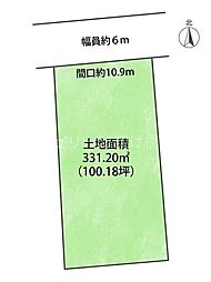 豊川市蔵子六丁目　土地