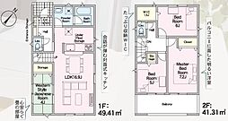 豊川市赤坂町第4　新築戸建（全3棟）1号棟