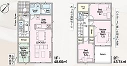 豊川市赤坂町第4　新築戸建（全3棟）2号棟