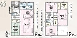 豊川市赤坂町第4 新築戸建(全3棟)3号棟