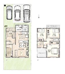 豊橋市馬見塚町　新築戸建（全4区画）2号棟
