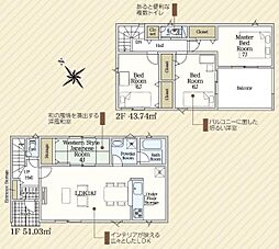 蒲郡市三谷町第13　新築戸建（全2棟）1号棟