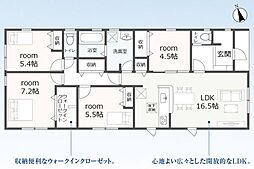 豊川市金屋本町1丁目59期　新築戸建(全3棟)3号棟
